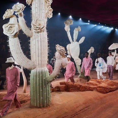 Δείτε τη νέα καμπάνια του οίκου Dior για την αντρική καλοκαιρινή συλλογή του