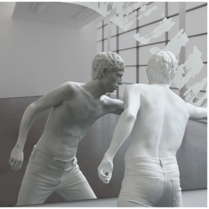 "Useless Bodies?": Μια νέα καθηλωτική έκθεση στο Fondazione Prada ξεκινάει σήμερα