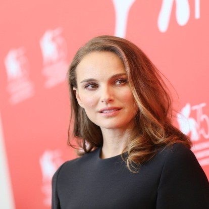 Natalie Portman: Η ανατρεπτική ηθοποιός έστειλε το πιο ηχηρό μήνυμα 