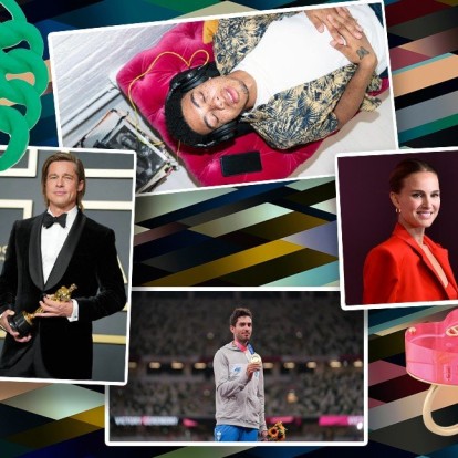 Oι συντάκτες του GLOW.GR βαθμολογούν τα #Ηot_οr_Νot νέα της εβδομάδας