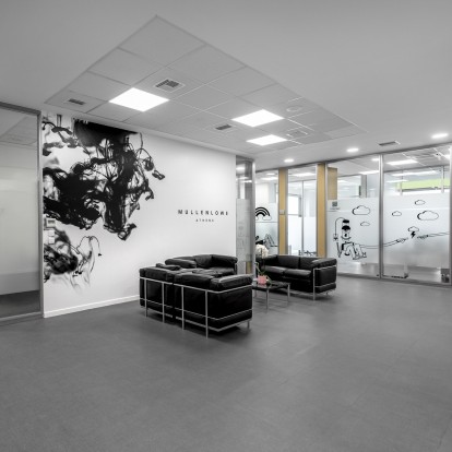 An Ode To Creativity: Τα νέα Αθηναϊκά γραφεία που μετατράπηκαν σε μια διαδραστική γκαλερί