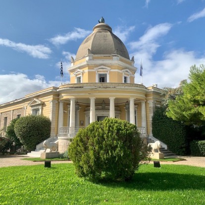 10 αριστουργηματικά κτίρια της Αθήνας μας ανοίγονται στο φετινό Open House 