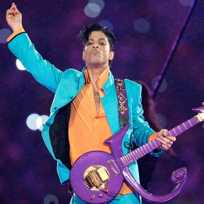 Το σπάνιο video του Prince σε παιδική ηλικία που κάνει τον γύρο του διαδικτύου