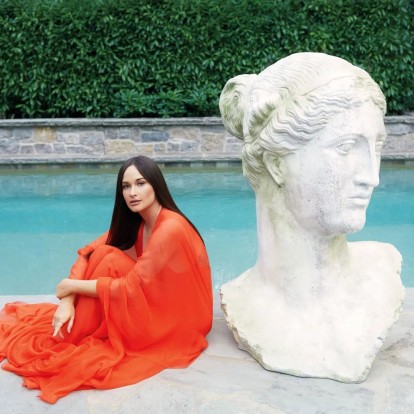 Μέσα στην ονειρική κατοικία της Grammy-winning τραγουδίστριας, Kacey Musgraves, στο Nashville