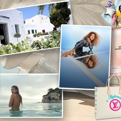 Oι συντάκτες του GLOW.GR βαθμολογούν τα #Ηot_οr_Νot νέα της εβδομάδας