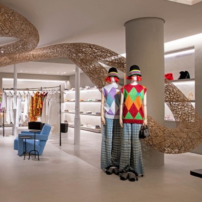 Το Casa Loewe Barcelona φιλοξενεί το νέο illustration από μπαμπού του Tanabe Chikuunsai IV