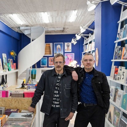 Τhe Talks: Με τους ιδρυτές του βιβλιοπωλείου Hyper Hypo 