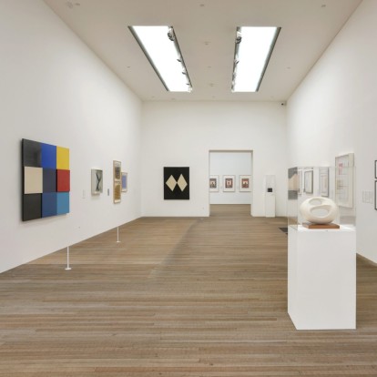 Το ίδρυμα τέχνης Tate, ανακοίνωσε τα art highlights του για το 2023