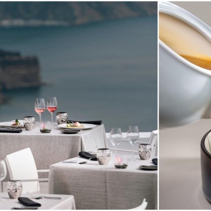 Τα ελληνικά νησιά που αναδεικνύονται φέτος σε επίγειους «γαστρονομικούς παραδείσους» 