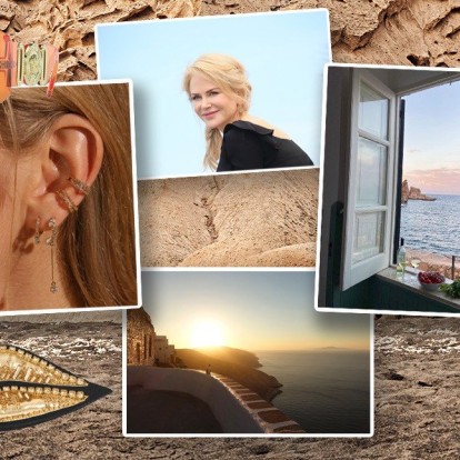 Oι συντάκτες του GLOW.GR βαθμολογούν τα #Ηot_οr_Νot νέα της εβδομάδας