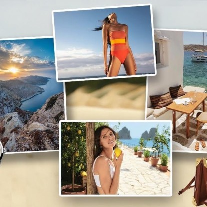 Oι συντάκτες του GLOW.GR βαθμολογούν τα #Ηot_οr_Νot νέα της εβδομάδας