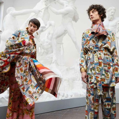 Rianna Nina + LALAoUNIS: Μια νέα συνεργασία, αληθινό χάρμα οφθαλμών