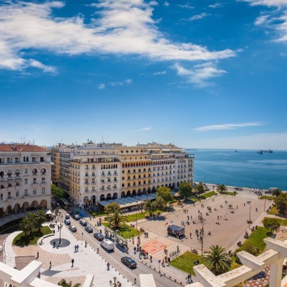 Weekend Agenda: Tι να κάνετε το Σαββατοκύριακο στην πόλη 