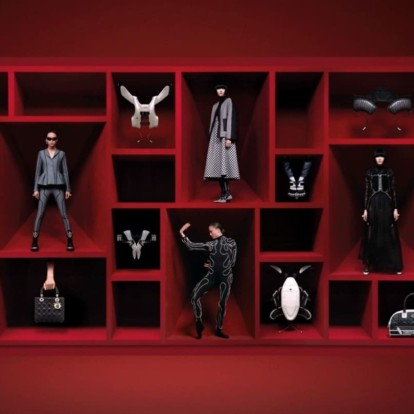 Δείτε την εντυπωσιακή καμπάνια του οίκου Dior για τη συλλογή Autumn/Winter 2022-2023