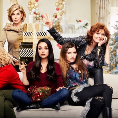 Cine Xmas: Ταινίες για να δείτε σήμερα στο σινεμά 