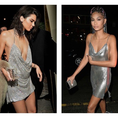 Τα it girls επιλέγουν Chainmail 