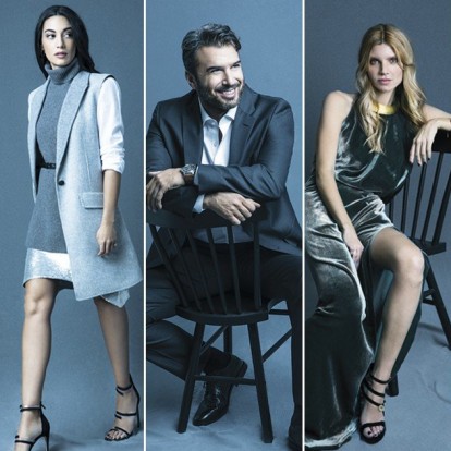 Έξι δημοφιλείς Έλληνες περιγράφουν τι είναι η αγάπη για αυτούς