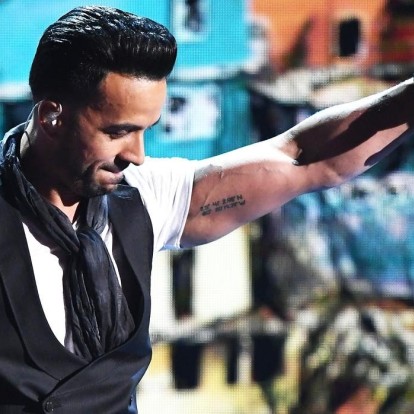 Το YouTube κάνει rewind για το 2017 