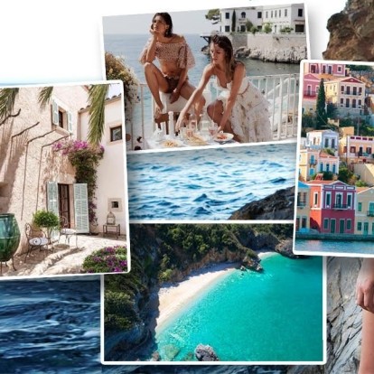 Oι συντάκτες του GLOW.GR βαθμολογούν τα #Ηot_οr_Νot νέα της εβδομάδας