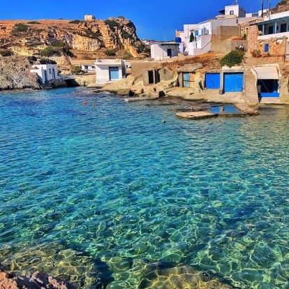Η to do list που αξίζει να δημιουργήσετε για την Κίμωλο 