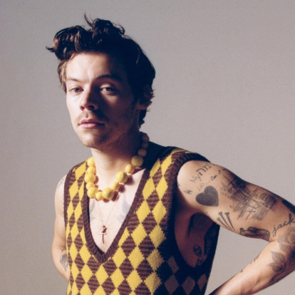 Ακούστε τον Harry Styles να ερμηνεύει live τη νέα μεγάλη επιτυχία του