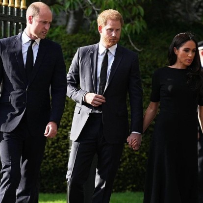 Βασίλισσα Ελισάβετ: Τι συνέβη στην ένωση των βασιλικών μελών στο Λονδίνο;