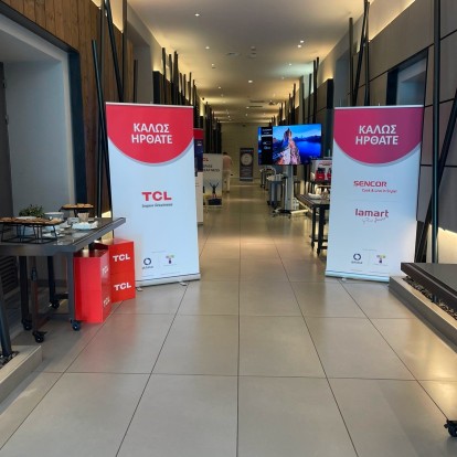 H απόλυτη εμπειρία προηγμένων οικιακών συσκευών πραγματοποιείται στη Θεσσαλονίκη 