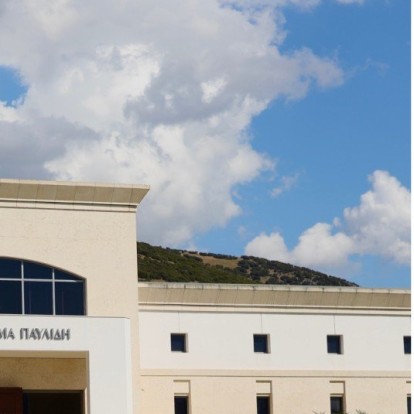 Μια ξενάγηση στο Κτήμα Παυλίδη μας μυεί στον μαγικό κόσμο της εκλεπτυσμένης οινογευσίας  