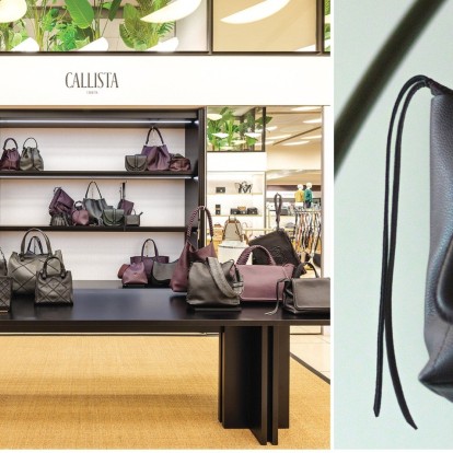 Το κορυφαίο brand Callista Crafts μας υποδέχεται σε ένα ολοκαίνουριο fashion corner στη Θεσσαλονίκη 