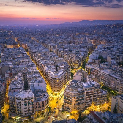 Weekend agenda: Τι να κάνετε αυτό το Σαββατοκύριακο στη Θεσσαλονίκη