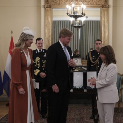 Το βασιλικό ζεύγος της Ολλανδίας καταφθάνει στη Θεσσαλονίκη