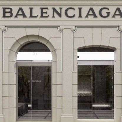 Ο οίκος Balenciaga εγκαταλείπει το Twitter λόγω των πρόσφατων εξελίξεων