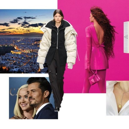 Oι συντάκτες του GLOW.GR βαθμολογούν τα #Ηot_οr_Νot νέα της εβδομάδας