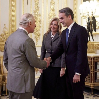 Κυριάκος Μητσοτάκης και Μαρέβα Γκραμπόφσκι-Μητσοτάκη: Η συνάντηση με τον βασιλιά Κάρολο στο Κάστρο του Windsor κι η σημασία της