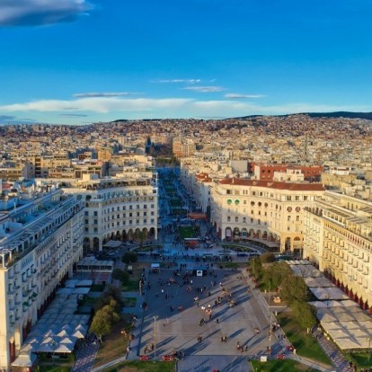 Week agenda: Τι να κάνουμε στη Θεσσαλονίκη την τελευταία εβδομάδα του Νοεμβρίου 