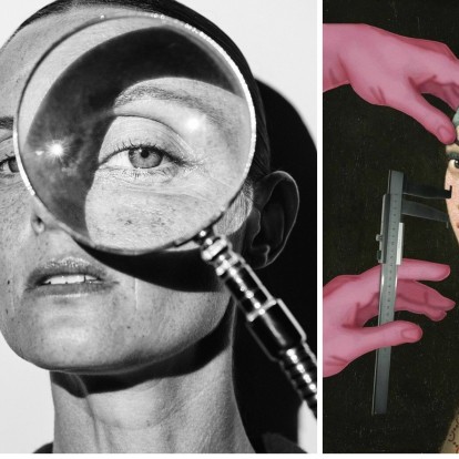 Women Empowerment: Θέτοντας στο μικροσκόπιο τη γυναίκα του σήμερα 