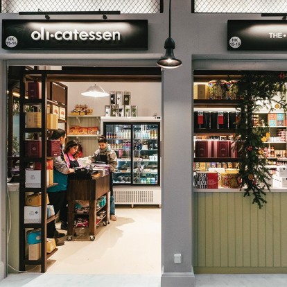 Αυτός είναι ο delicatessen παράδεισος μέσα στην Αγορά Μοδιάνο 