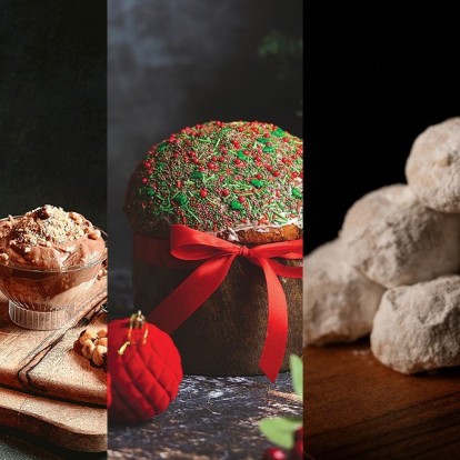 Μια μοναδική βόλτα στα καλύτερα Ζαχαροπλαστεία της Θεσσαλονίκης μας προετοιμάζει για τις πιο «γλυκιές» γιορτές 