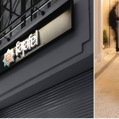 To νέο all day spot που φέρνει στο street-food μωσαϊκό της Μοδιάνο αέρα Ανατολής