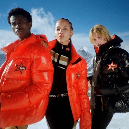Fashion News: Τα νέα που τράβηξαν την προσοχή μας τις πρώτες ημέρες του χρόνου