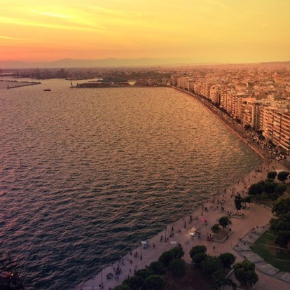 Weekend agenda: Tι να κάνετε το Σαββατοκύριακο στην πόλη