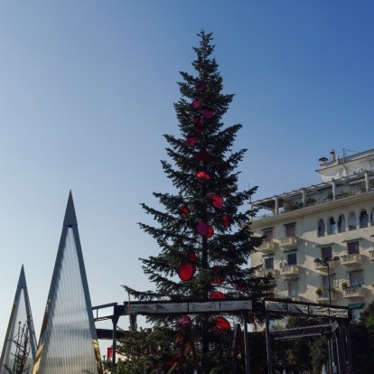 Festive week agenda: Οι αγαπημένες προτάσεις για την εορταστική εβδομάδα που συνεχίζεται