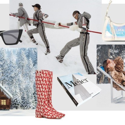 Oι συντάκτες του GLOW.GR βαθμολογούν τα #Ηot_οr_Νot νέα της εβδομάδας