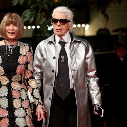 Όλες οι λεπτομέρειες για το Met Gala 2023 