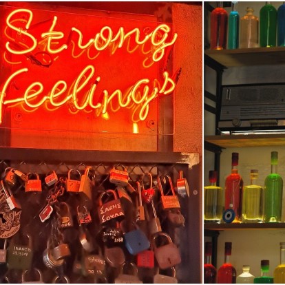 20 χρόνια strong feelings στο πιο απολαυστικό non-stop party της πόλης 