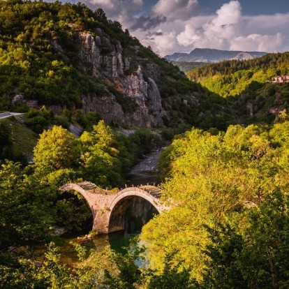 Traveller Review Awards 2023: Η Ήπειρος αναδείχθηκε ως η 2η πιο φιλόξενη περιοχή του κόσμου 