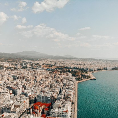Weekend agenda: Tι να κάνετε το Σαββατοκύριακο στην πόλη