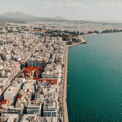 Τριήμερο Καθαράς Δευτέρας στη Θεσσαλονίκη: Οι καλύτερες προτάσεις 